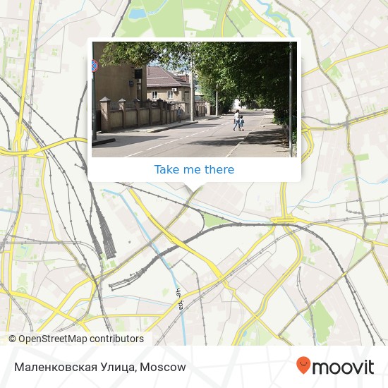 Маленковская Улица map
