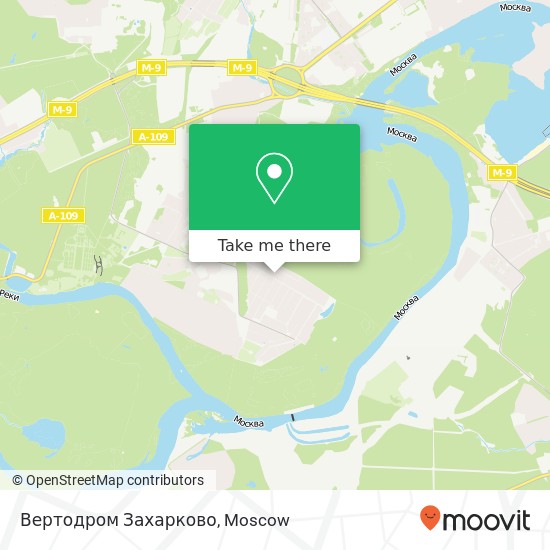 Вертодром Захарково map