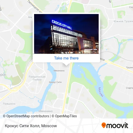 Крокус Сити Холл map