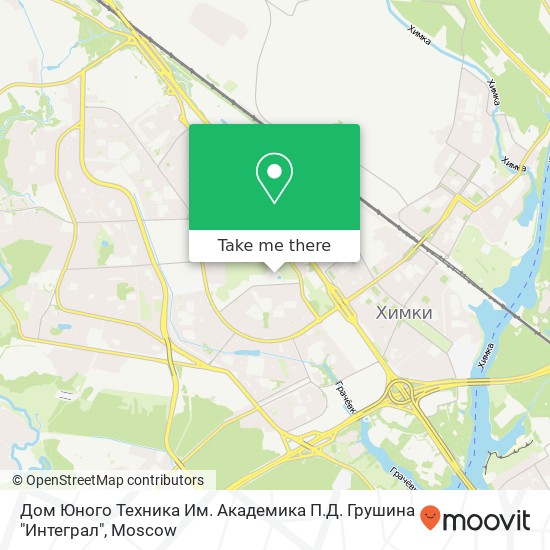 Дом Юного Техника Им. Академика П.Д. Грушина "Интеграл" map