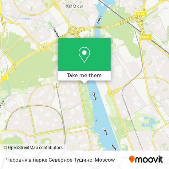 Часовня в парке Северное Тушино map