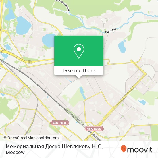 Мемориальная Доска Шевлякову Н. С. map