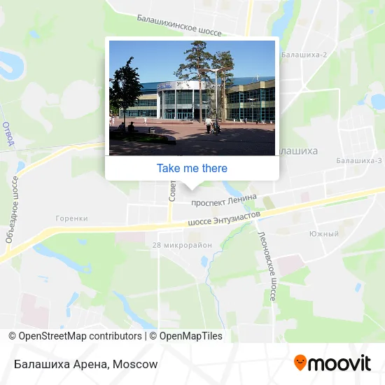 Балашиха Арена map