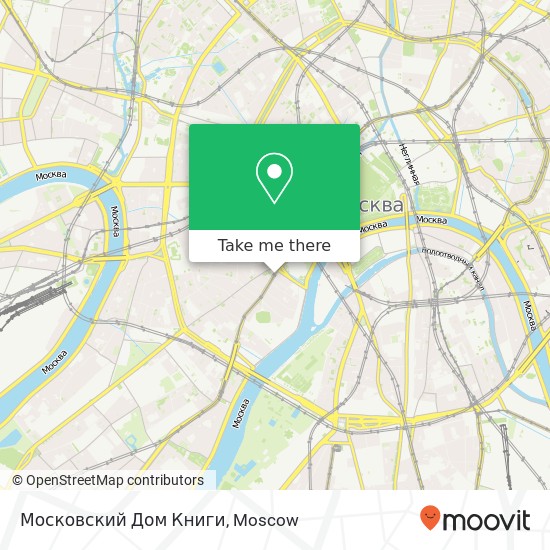 Московский Дом Книги map