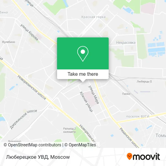 Люберецкое УВД map