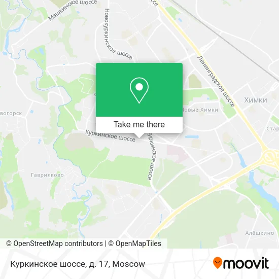 Куркинское шоссе, д. 17 map