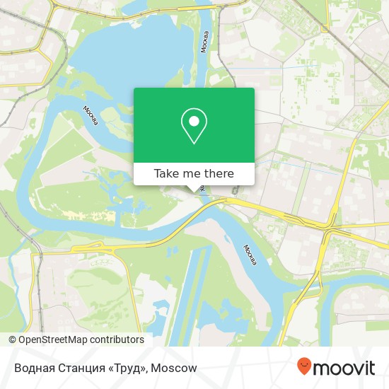 Водная Станция «Труд» map