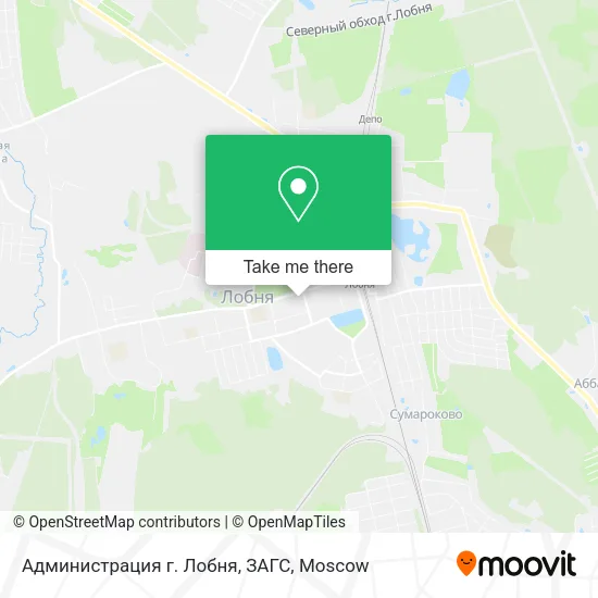 Администрация г. Лобня, ЗАГС map