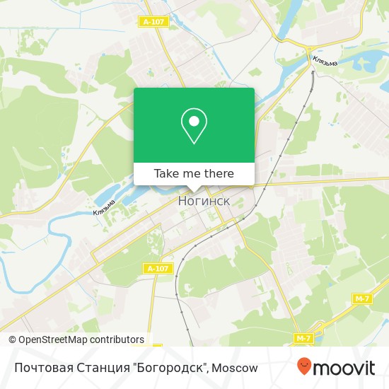 Почтовая Станция "Богородск" map