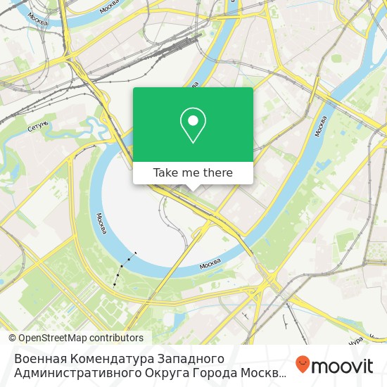 Военная Комендатура Западного Административного Округа Города Москвы map