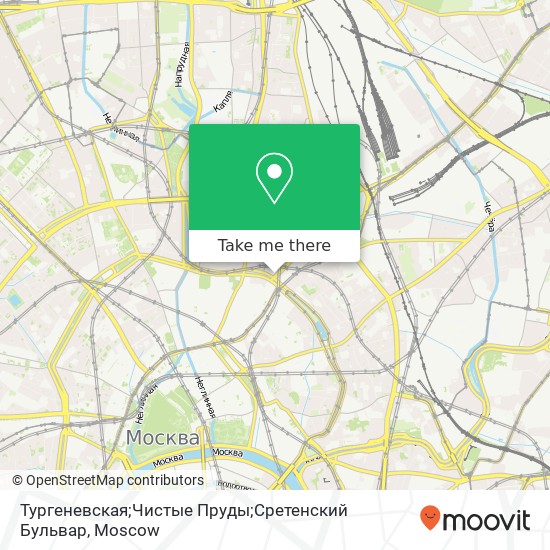 Тургеневская;Чистые Пруды;Сретенский Бульвар map