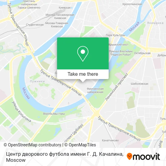 Центр дворового футбола имени Г. Д. Качалина map