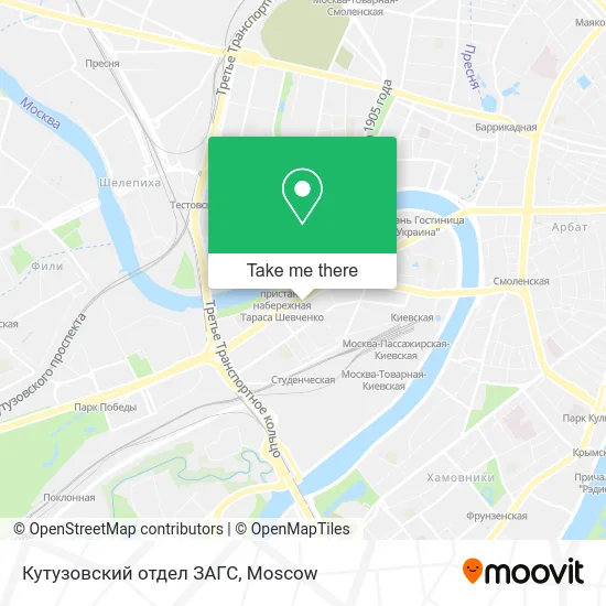 Кутузовский отдел ЗАГС map