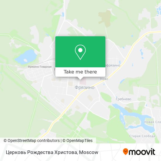 Церковь Рождества Христова map