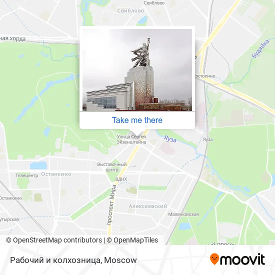 Рабочий и колхозница map