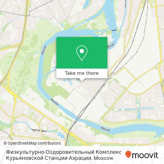 Физкультурно-Оздоровительный Комплекс Курьяновской Станции Аэрации map