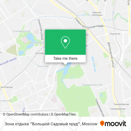Зона отдыха ""Большой Садовый пруд"" map