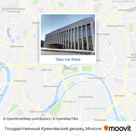 Государственный Кремлёвский дворец map
