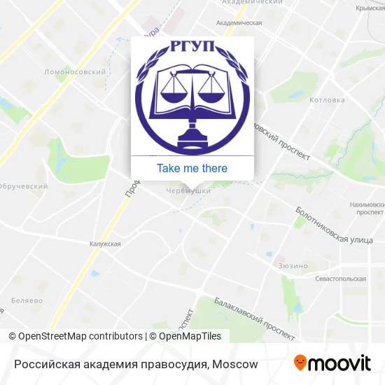 Российская академия правосудия map