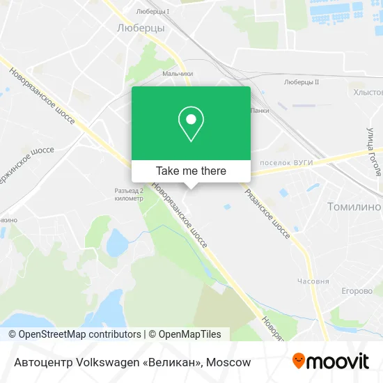 Автоцентр Volkswagen «Великан» map