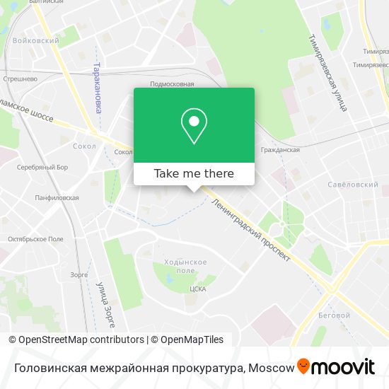 Головинская межрайонная прокуратура map