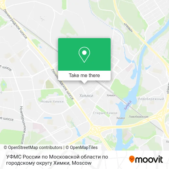 УФМС России по Московской области по городскому округу Химки map