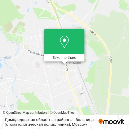 Домодедовская областная районная больница (стоматологическая поликлиника) map