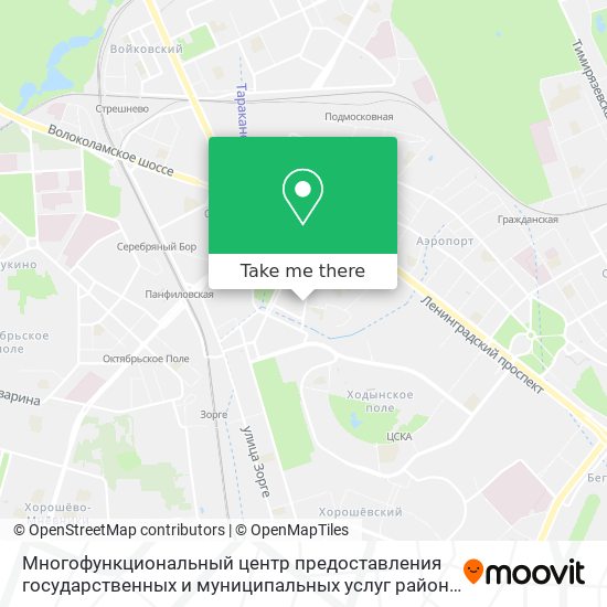 Многофункциональный центр предоставления государственных и муниципальных услуг района Сокол map