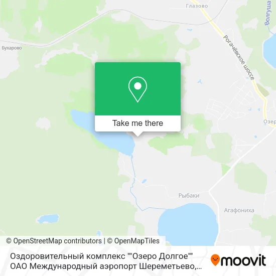 Оздоровительный комплекс ""Озеро Долгое"" ОАО Международный аэропорт Шереметьево map