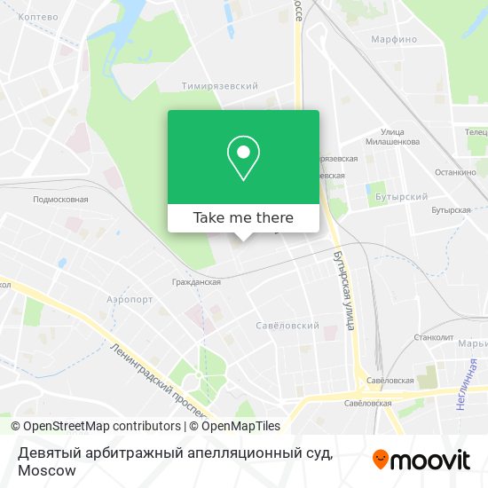 Девятый арбитражный апелляционный суд map