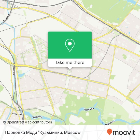 Парковка Моди "Кузьминки map