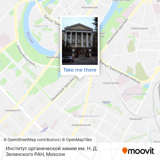 Институт органической химии им. Н. Д. Зелинского РАН map