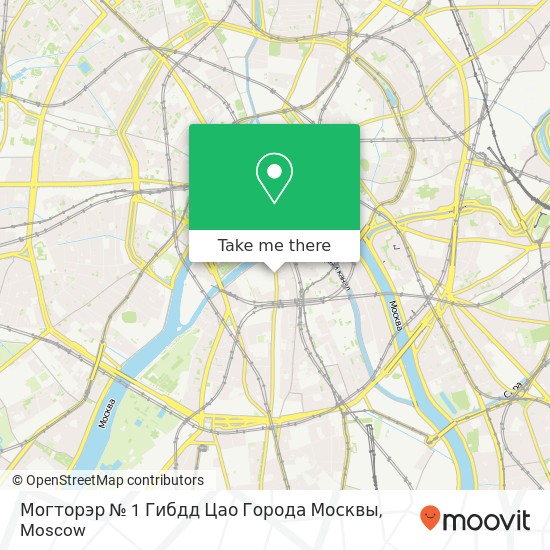 Могторэр № 1 Гибдд Цао Города Москвы map