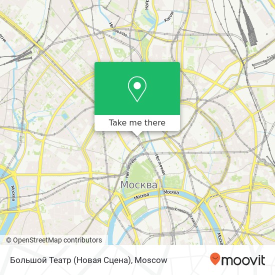 Большой Театр (Новая Сцена) map