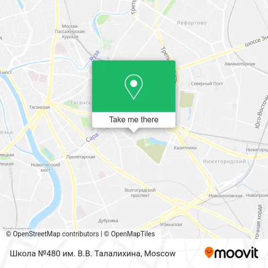 Школа №480 им. В.В. Талалихина map