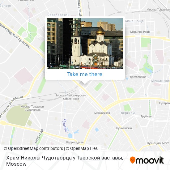 Храм Николы Чудотворца у Тверской заставы map