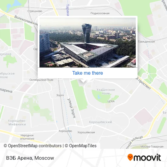 ВЭБ Арена map