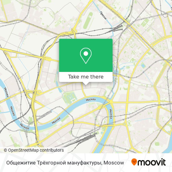 Общежитие Трёхгорной мануфактуры map