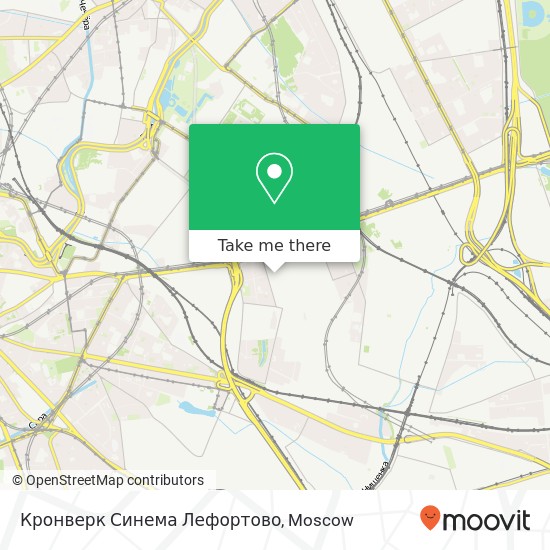 Кронверк Синема Лефортово map