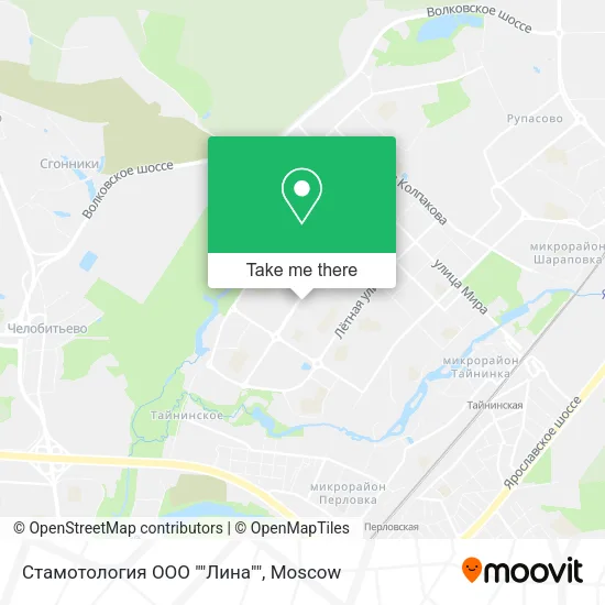 Стамотология ООО ""Лина"" map