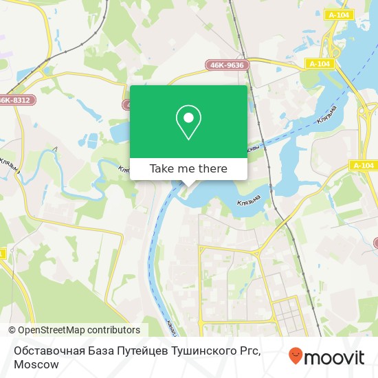 Обставочная База Путейцев Тушинского Ргс map