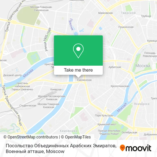 Посольство Объединённых Арабских Эмиратов, Военный атташе map
