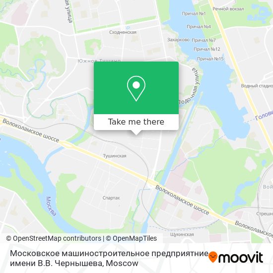 Московское машиностроительное предприятние имени В.В. Чернышева map