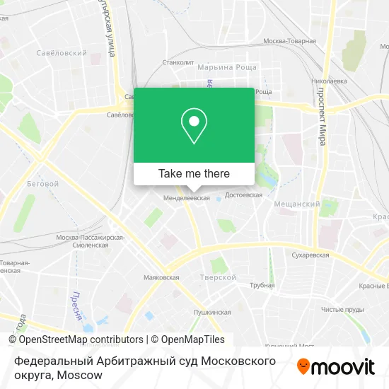 Федеральный Арбитражный суд Московского округа map