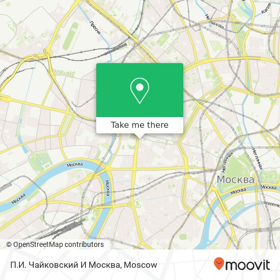 П.И. Чайковский И Москва map