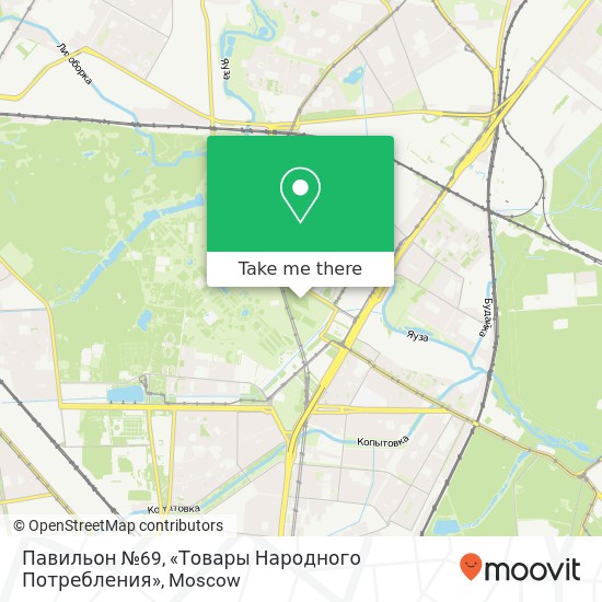 Павильон №69, «Товары Народного Потребления» map