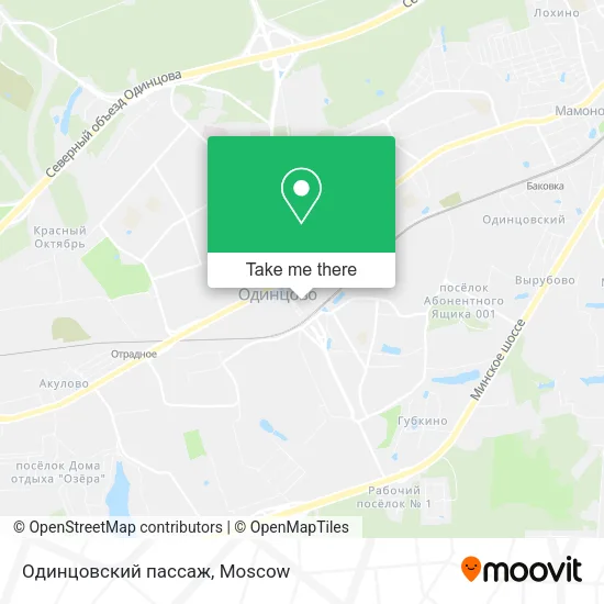 Одинцовский пассаж map