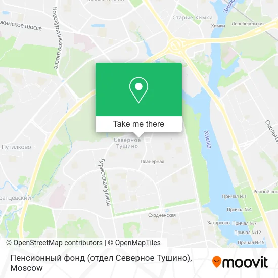 Пенсионный фонд (отдел Северное Тушино) map