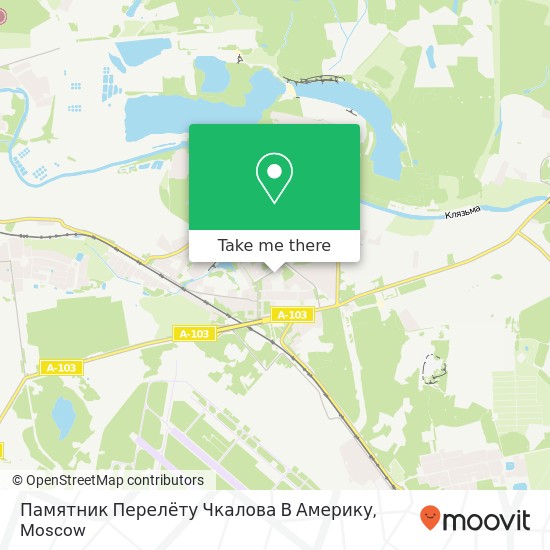 Памятник Перелёту Чкалова В Америку map