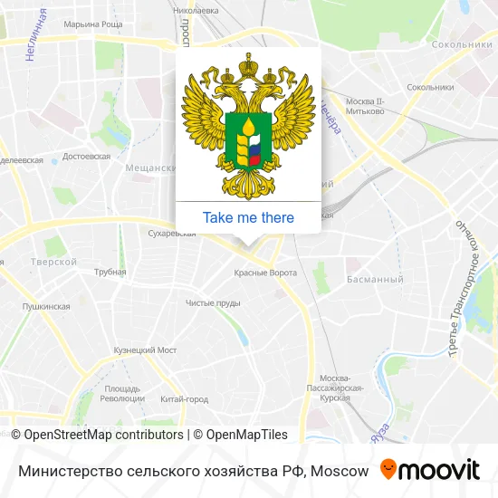 Министерство сельского хозяйства РФ map